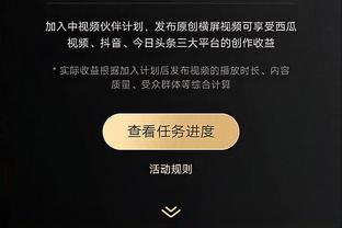 B费：若有人事变动也不用我们担心，俱乐部高层们会处理